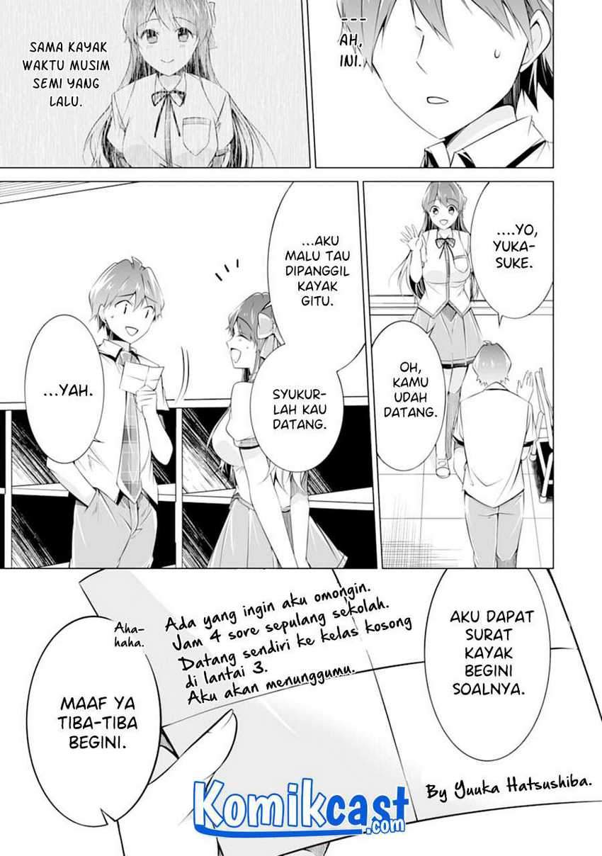 Chuuko Demo Koi Ga Shitai! Chapter 83