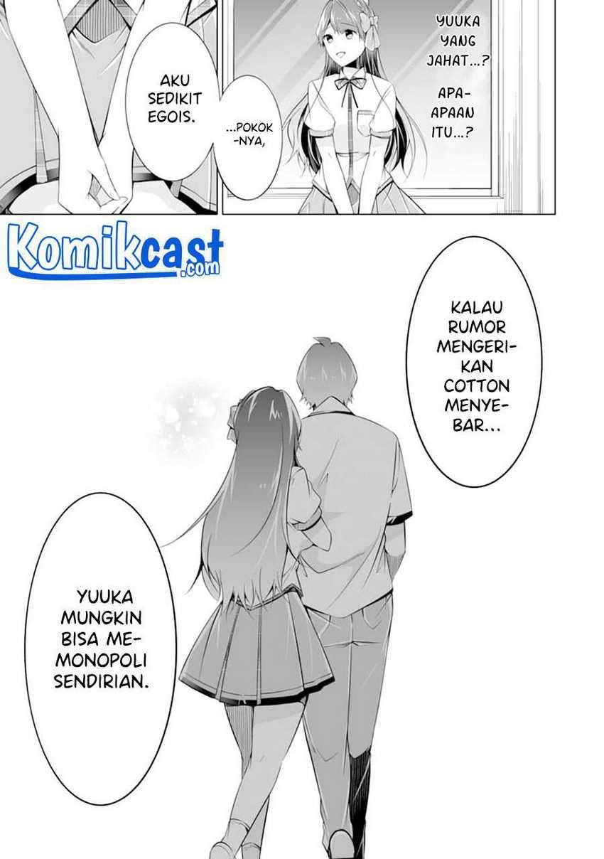 Chuuko Demo Koi Ga Shitai! Chapter 83