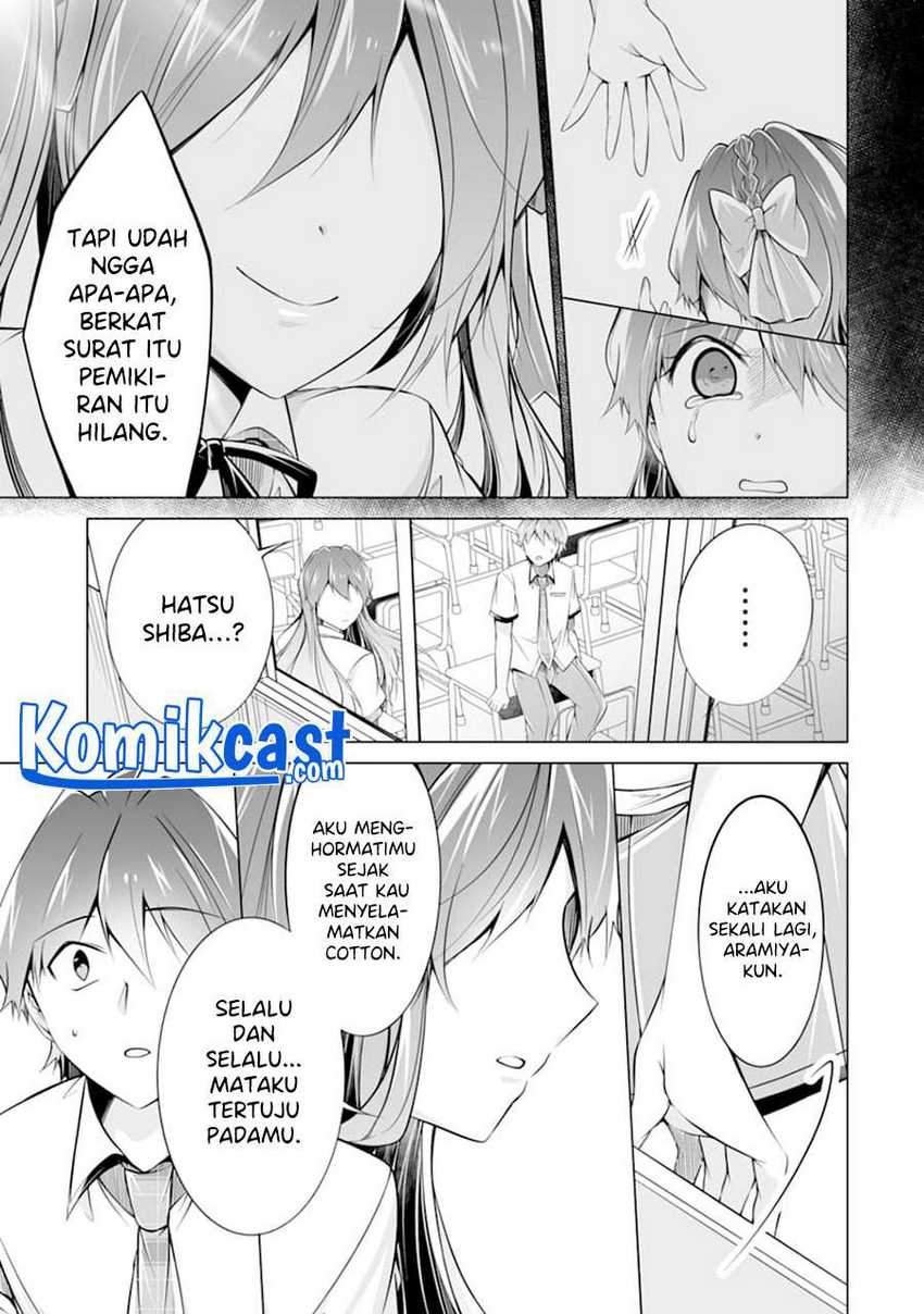 Chuuko Demo Koi Ga Shitai! Chapter 83