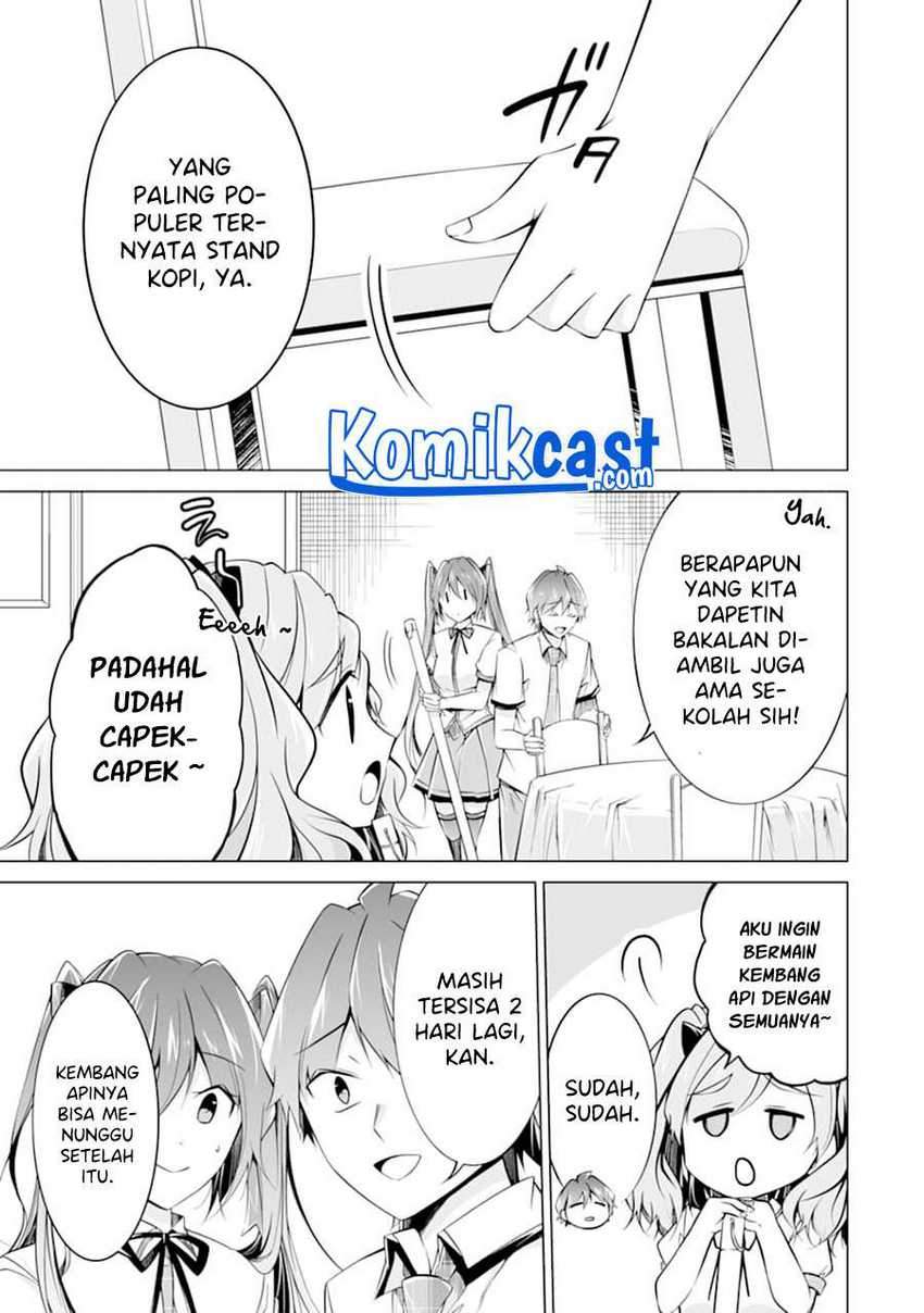 Chuuko Demo Koi Ga Shitai! Chapter 83