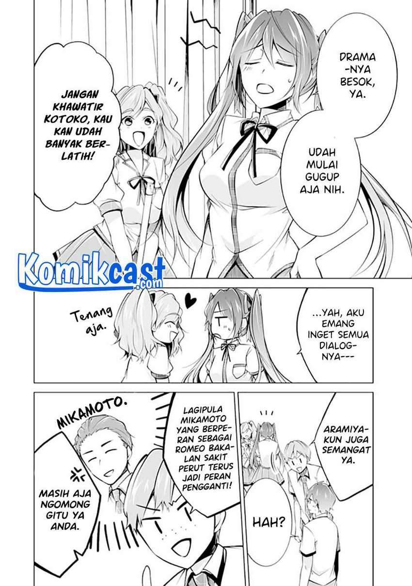 Chuuko Demo Koi Ga Shitai! Chapter 83