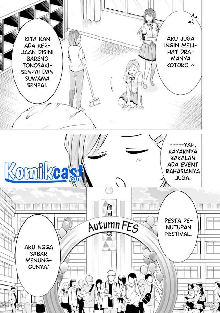 Chuuko Demo Koi Ga Shitai! Chapter 83