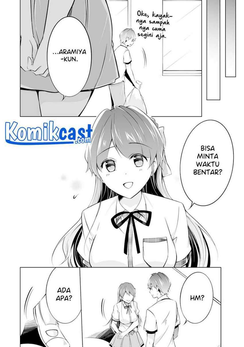 Chuuko Demo Koi Ga Shitai! Chapter 83