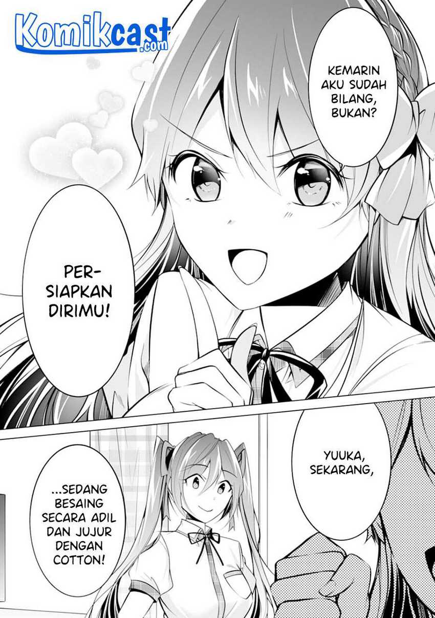 Chuuko Demo Koi Ga Shitai! Chapter 84