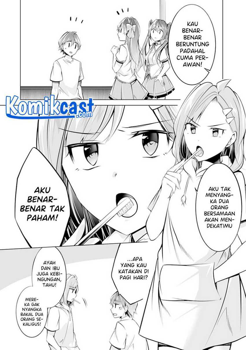 Chuuko Demo Koi Ga Shitai! Chapter 84