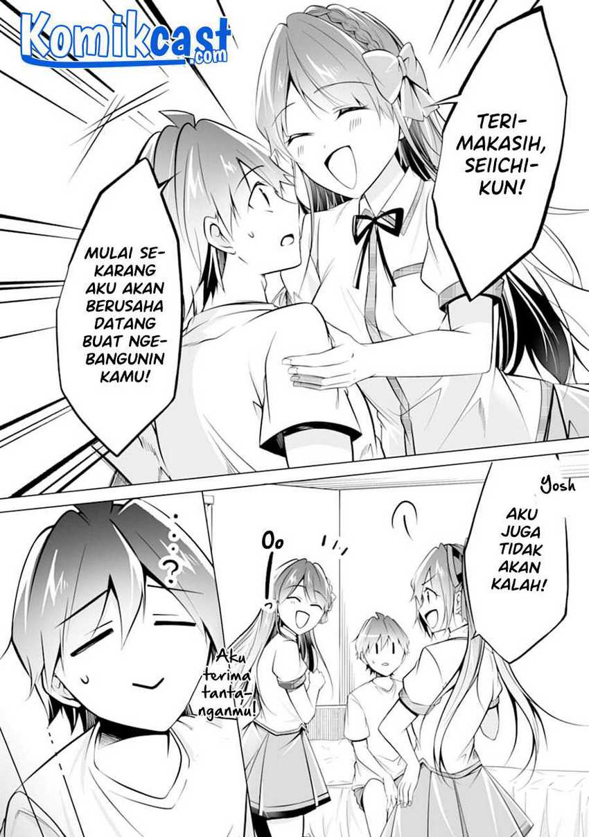 Chuuko Demo Koi Ga Shitai! Chapter 84