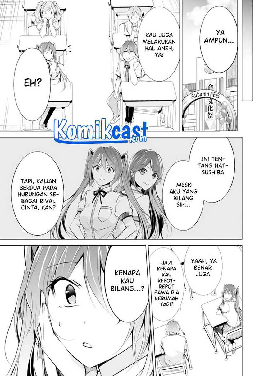 Chuuko Demo Koi Ga Shitai! Chapter 84