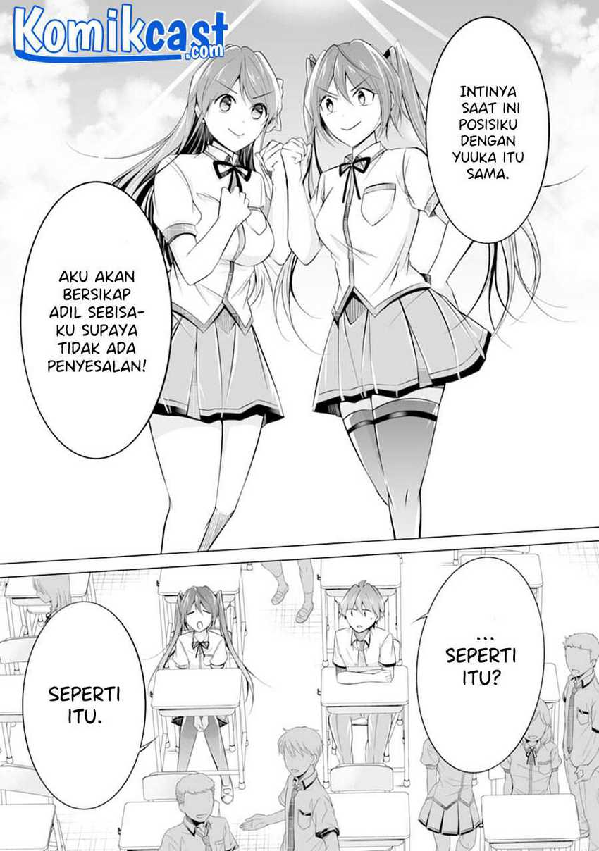 Chuuko Demo Koi Ga Shitai! Chapter 84