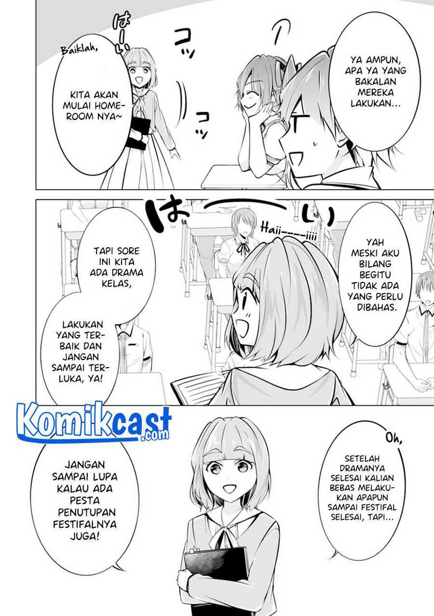 Chuuko Demo Koi Ga Shitai! Chapter 84