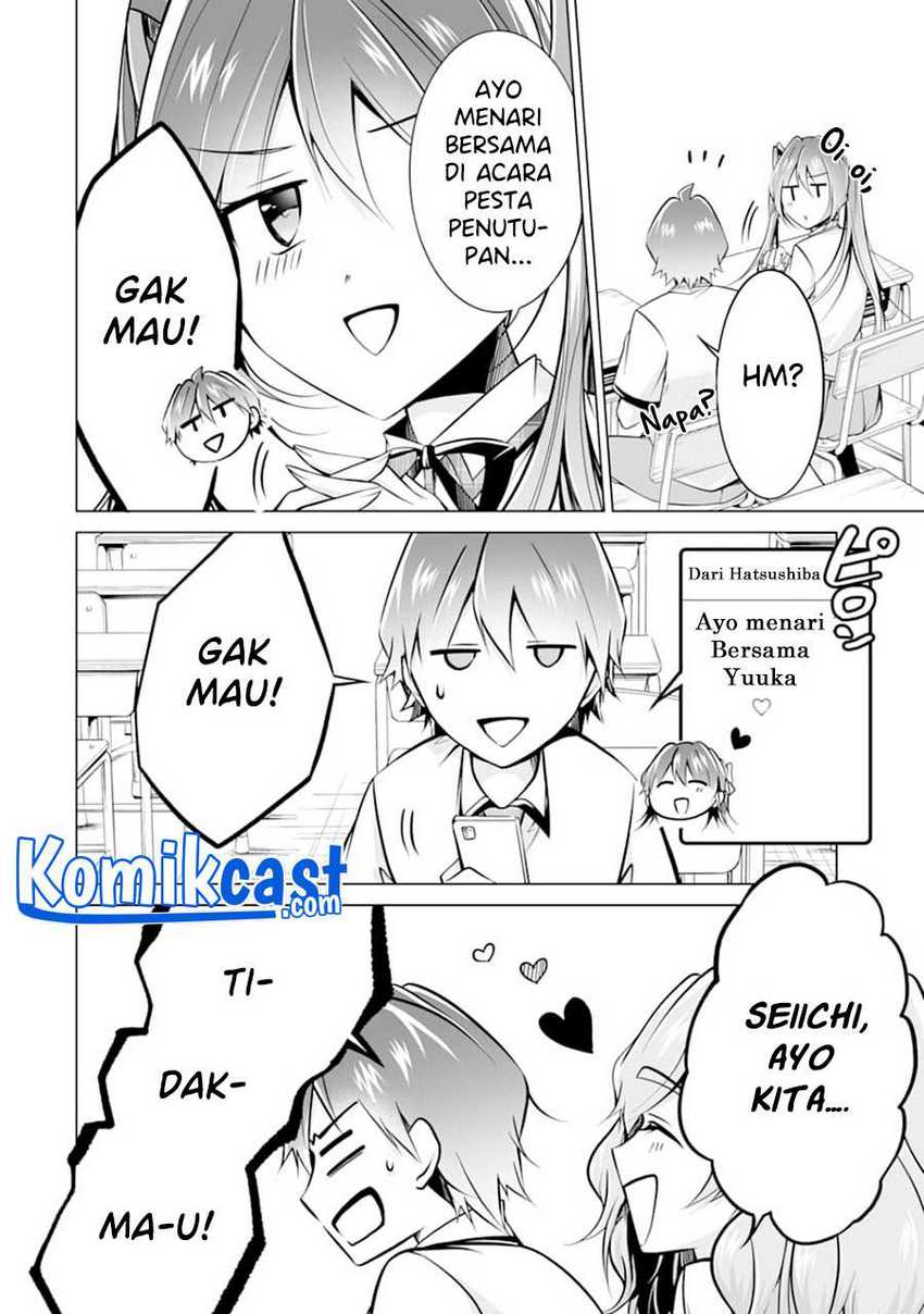 Chuuko Demo Koi Ga Shitai! Chapter 84