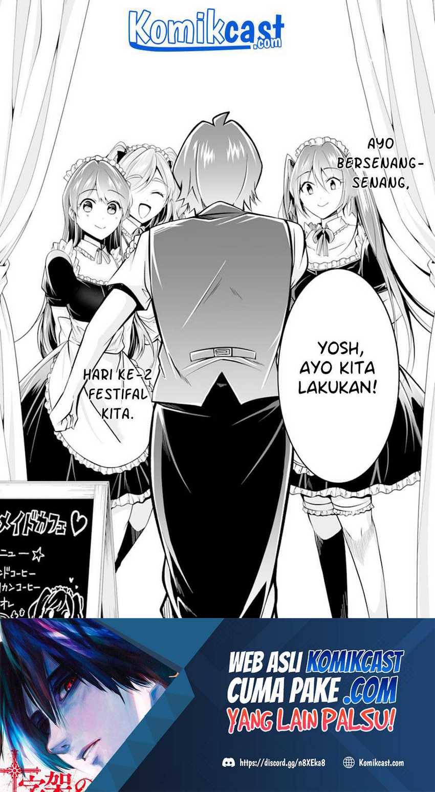 Chuuko Demo Koi Ga Shitai! Chapter 84