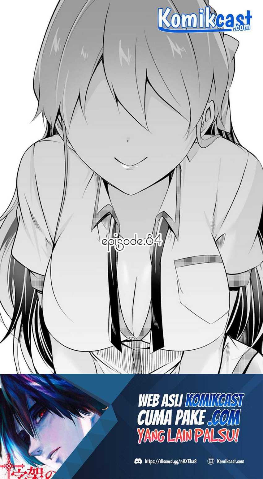 Chuuko Demo Koi Ga Shitai! Chapter 84