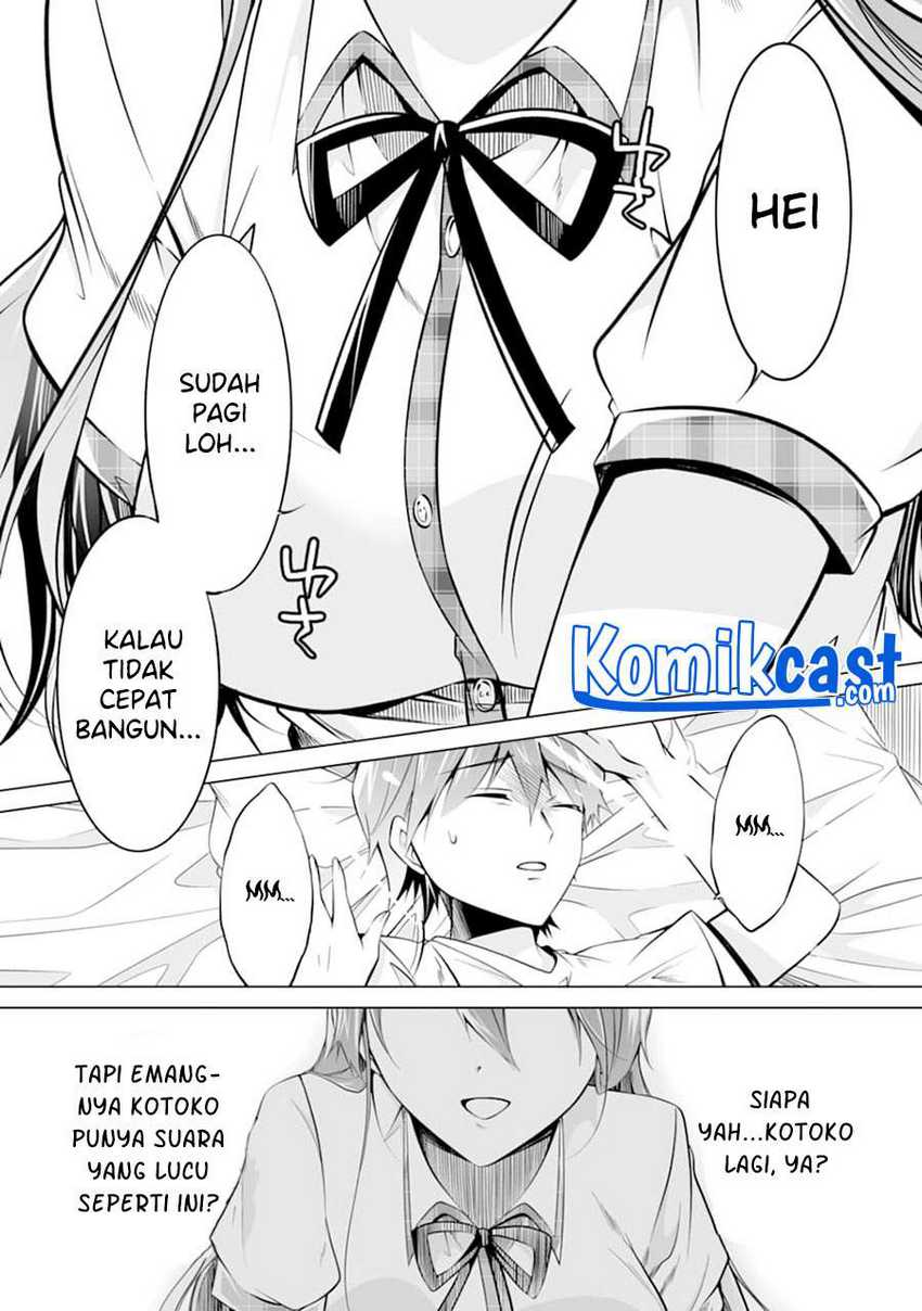 Chuuko Demo Koi Ga Shitai! Chapter 84