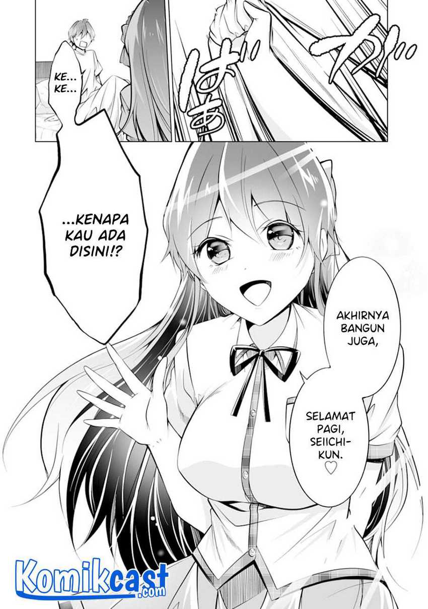 Chuuko Demo Koi Ga Shitai! Chapter 84