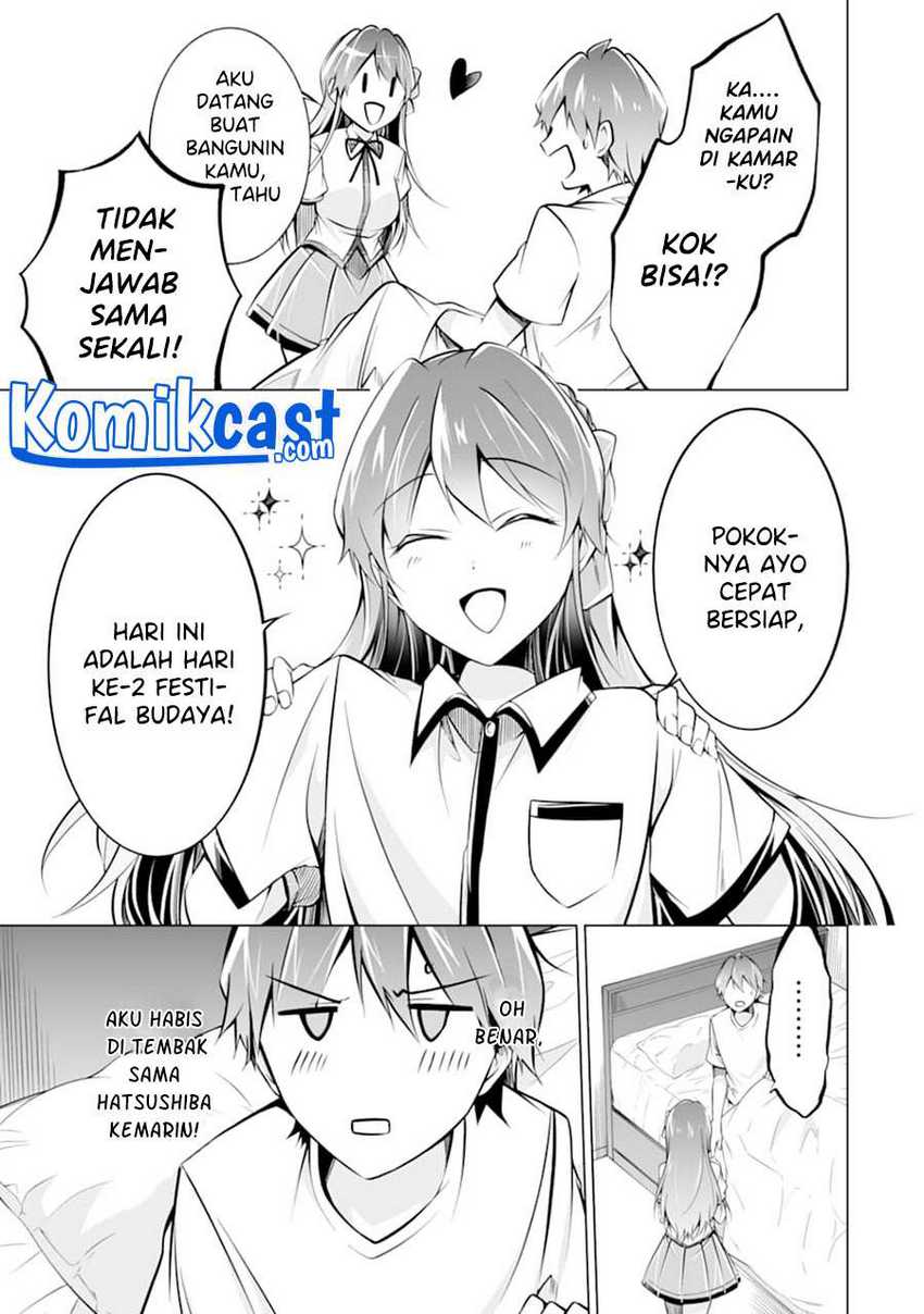 Chuuko Demo Koi Ga Shitai! Chapter 84