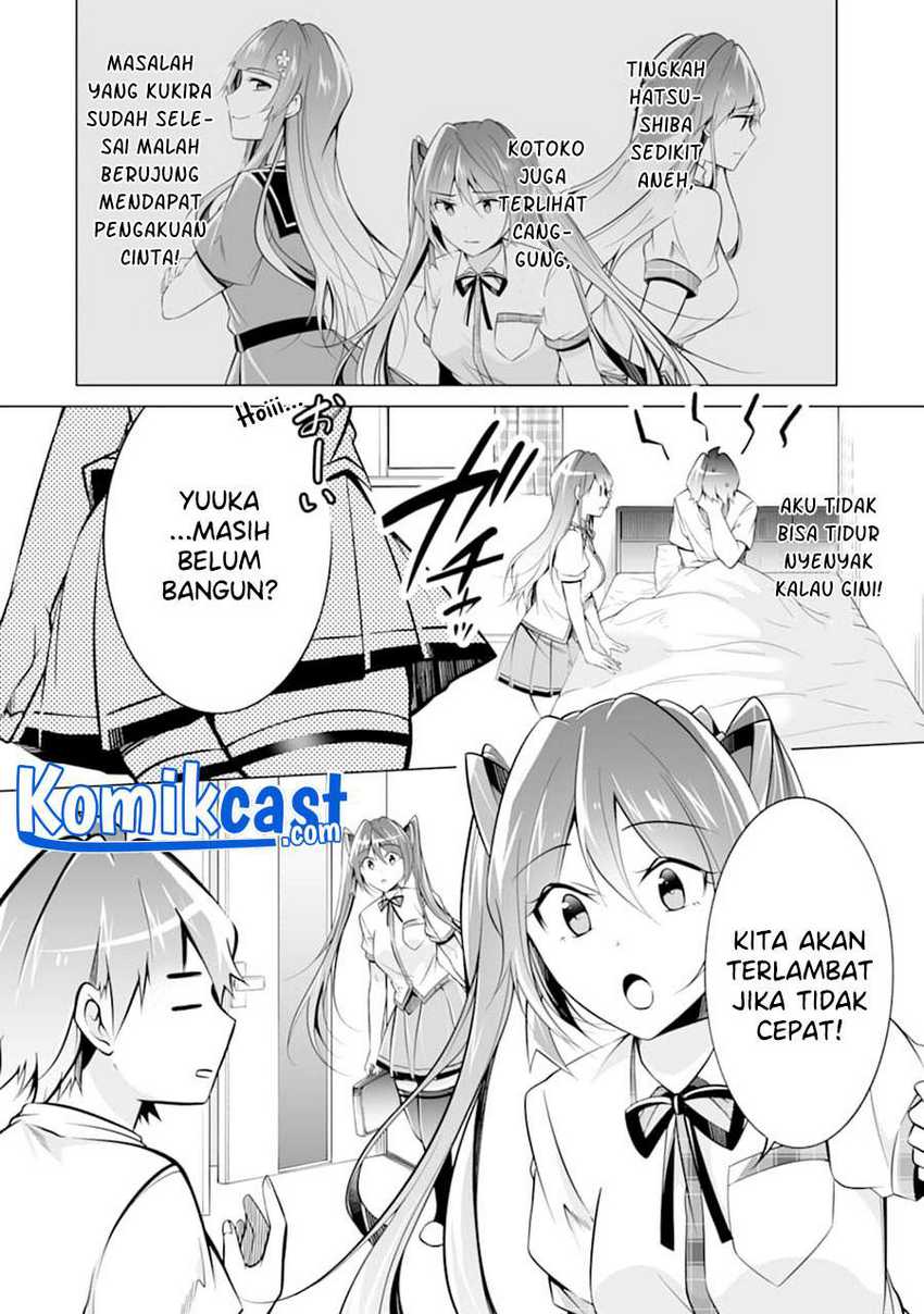 Chuuko Demo Koi Ga Shitai! Chapter 84