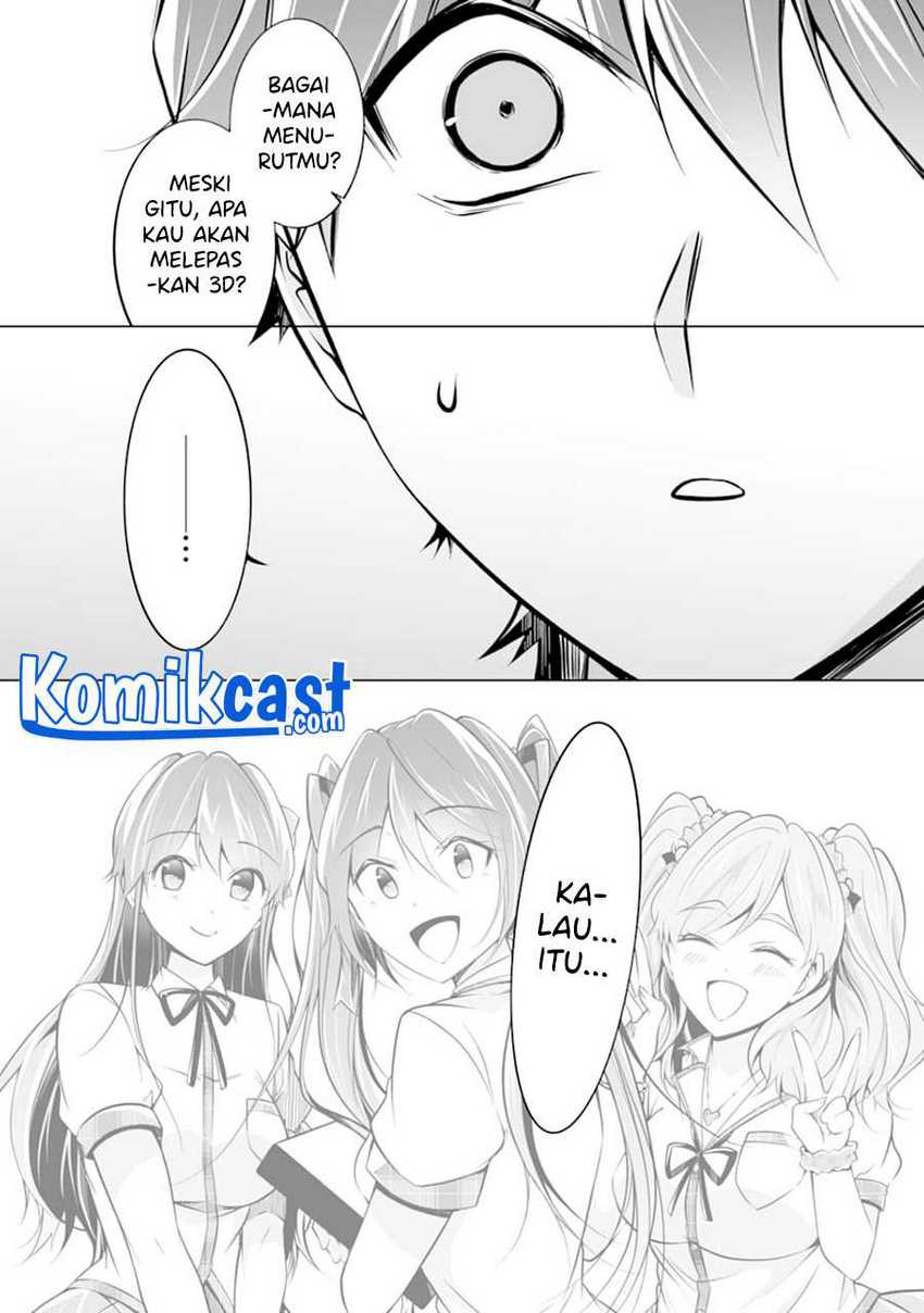 Chuuko Demo Koi Ga Shitai! Chapter 85