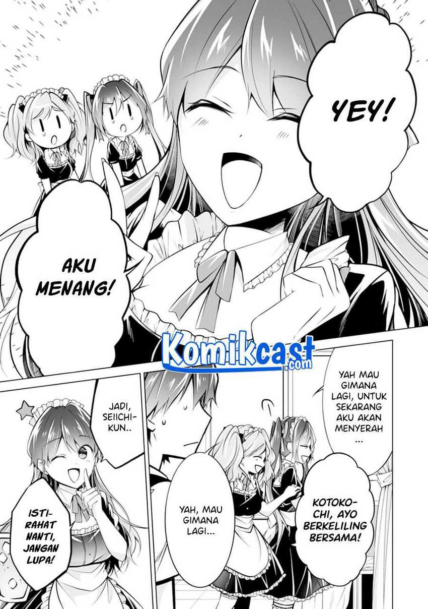 Chuuko Demo Koi Ga Shitai! Chapter 85