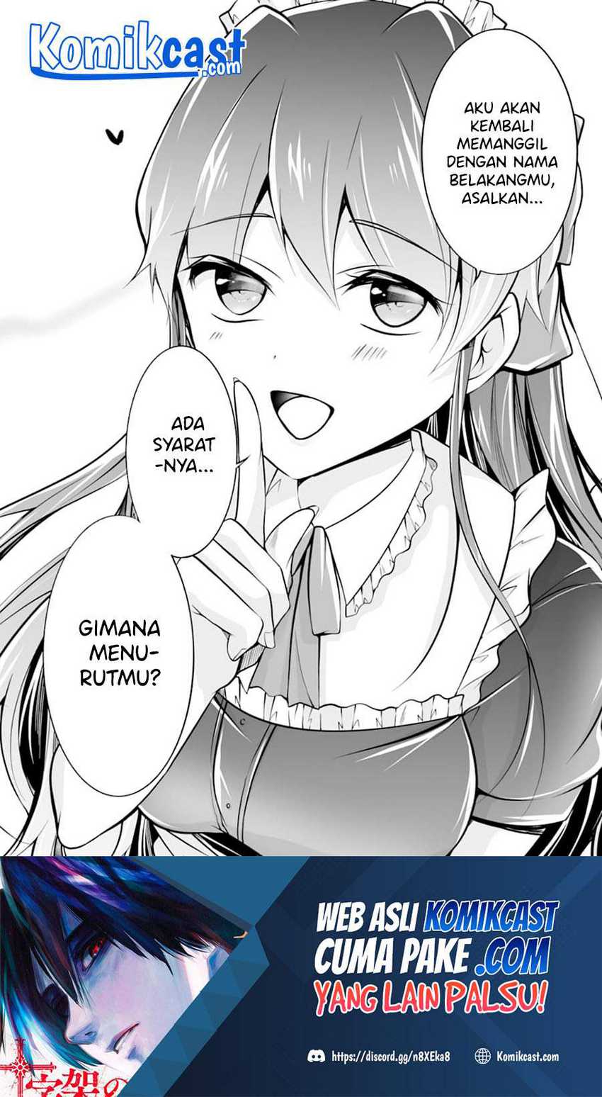 Chuuko Demo Koi Ga Shitai! Chapter 85