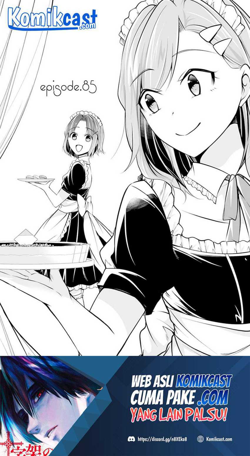 Chuuko Demo Koi Ga Shitai! Chapter 85