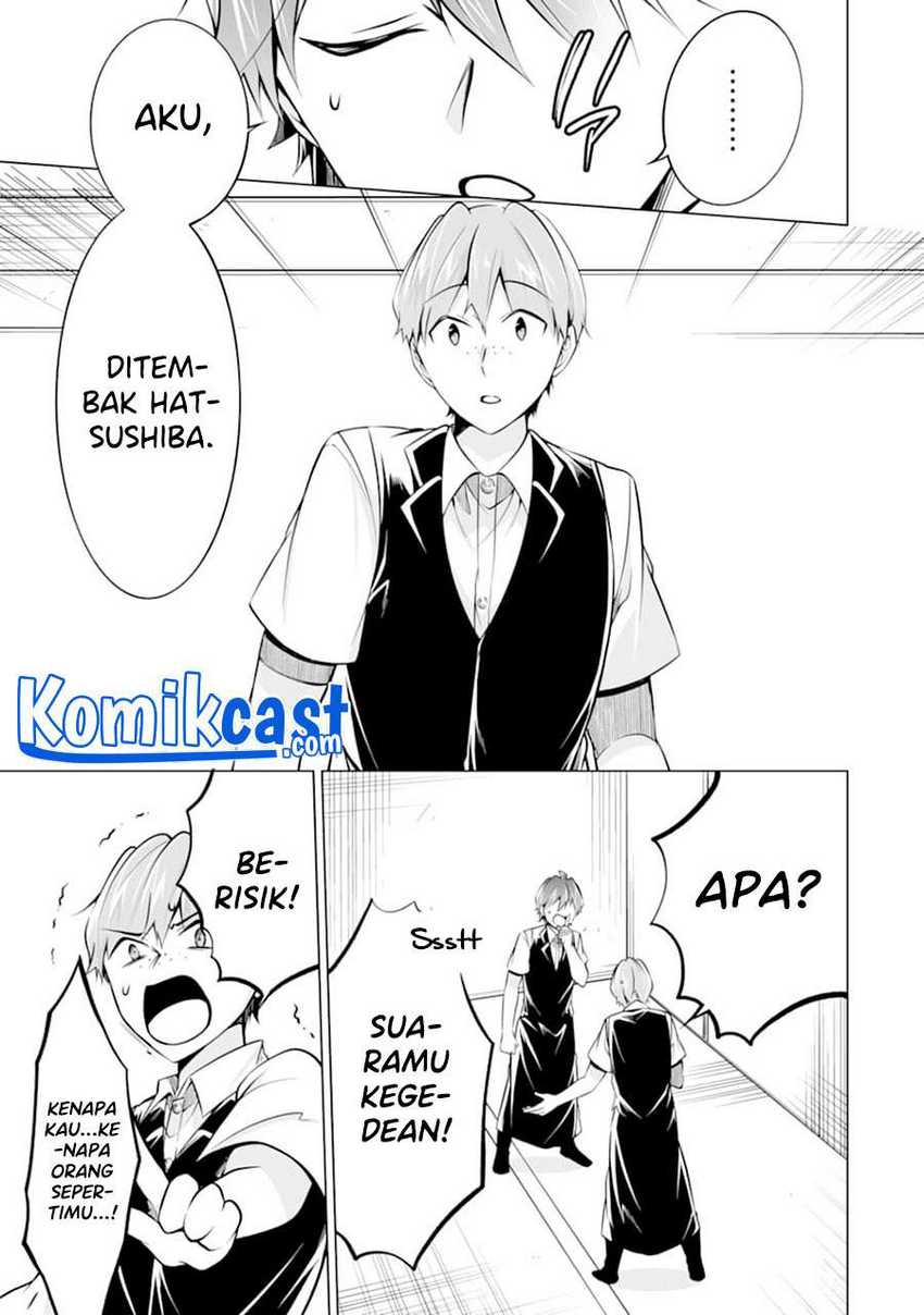 Chuuko Demo Koi Ga Shitai! Chapter 85