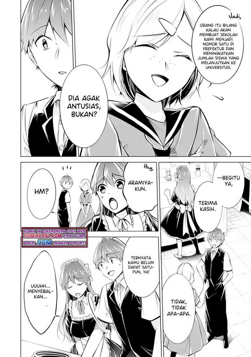 Chuuko Demo Koi Ga Shitai! Chapter 86