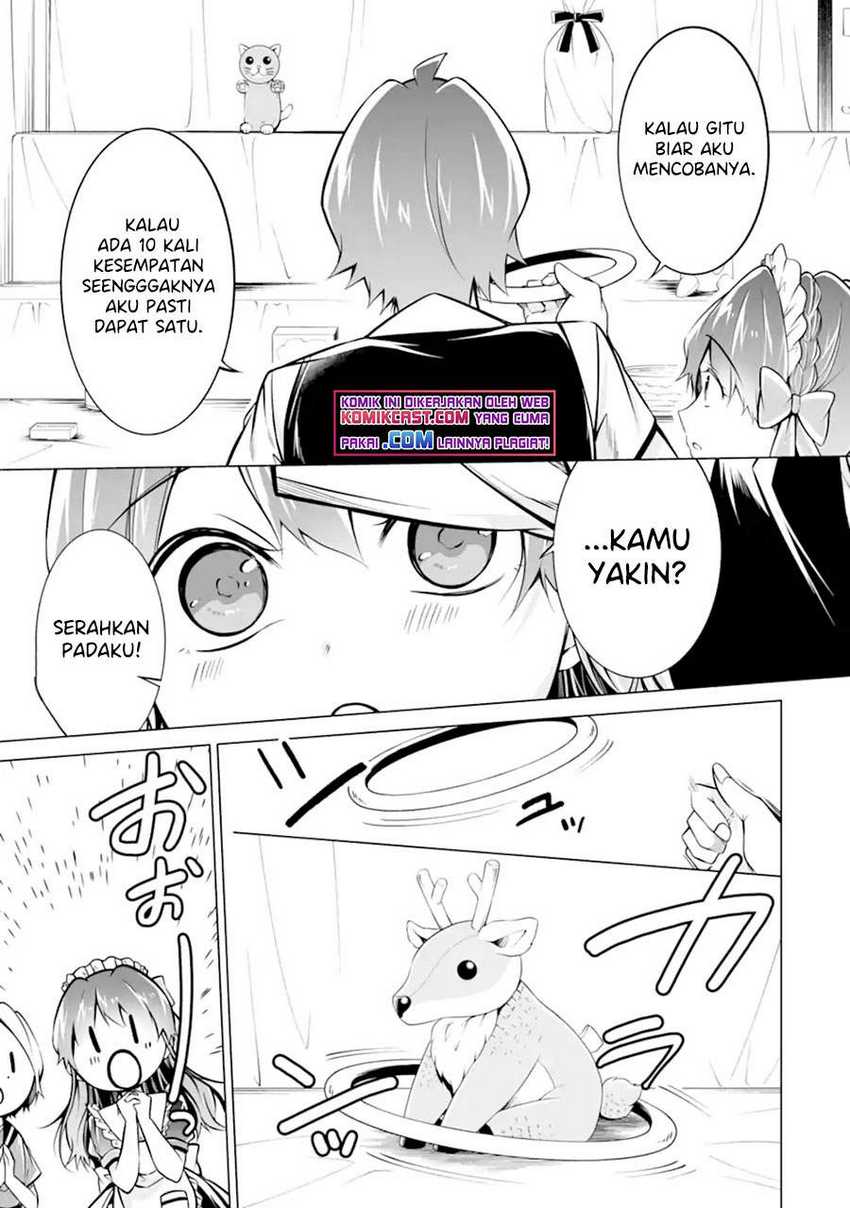 Chuuko Demo Koi Ga Shitai! Chapter 86