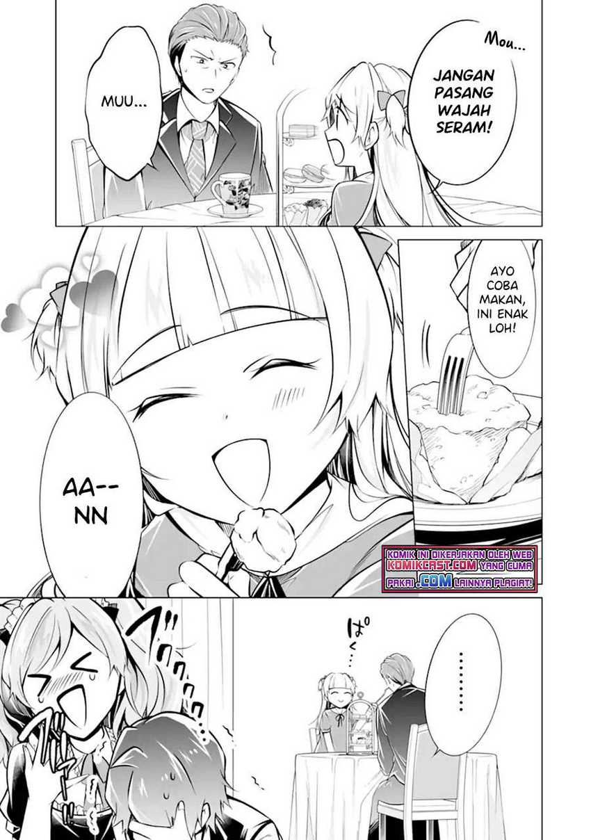 Chuuko Demo Koi Ga Shitai! Chapter 86