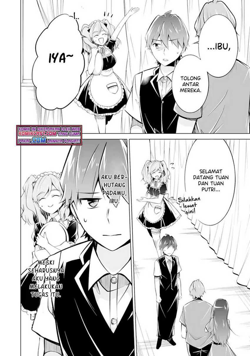 Chuuko Demo Koi Ga Shitai! Chapter 86