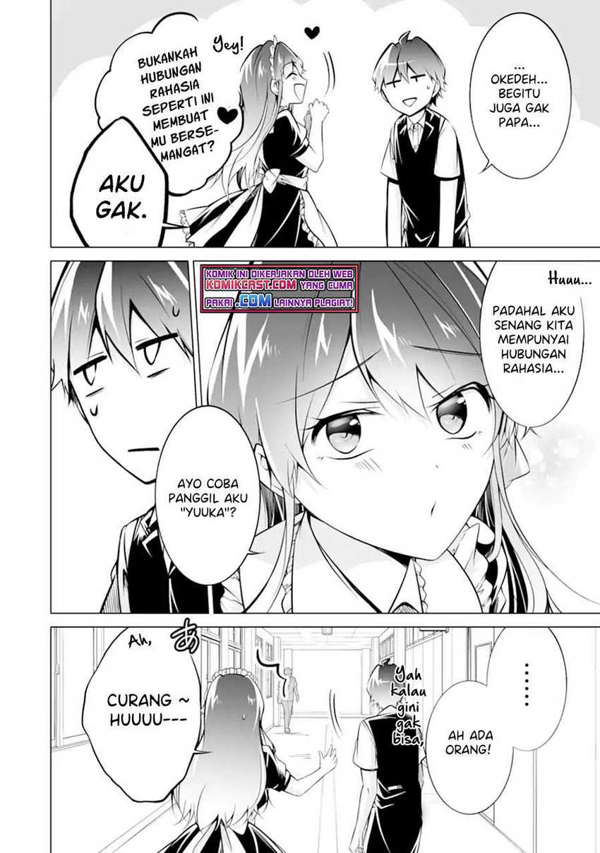 Chuuko Demo Koi Ga Shitai! Chapter 86