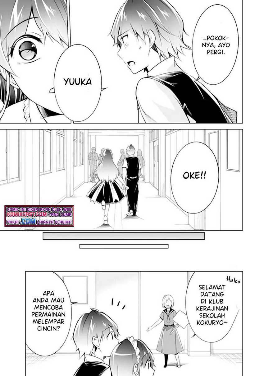 Chuuko Demo Koi Ga Shitai! Chapter 86