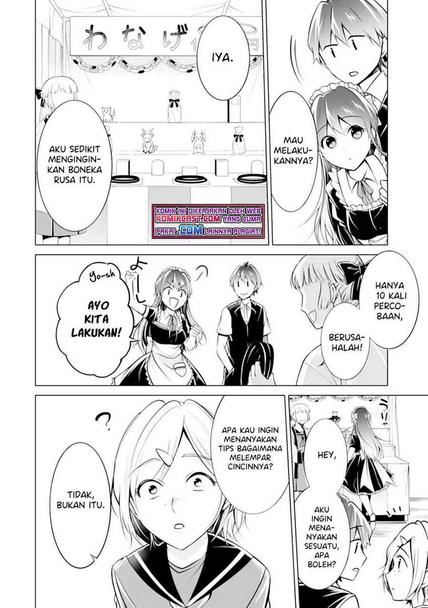 Chuuko Demo Koi Ga Shitai! Chapter 86