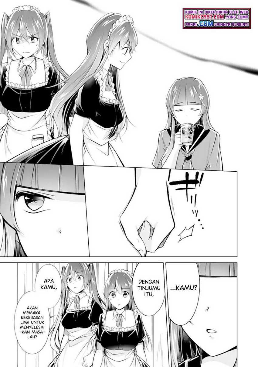 Chuuko Demo Koi Ga Shitai! Chapter 87