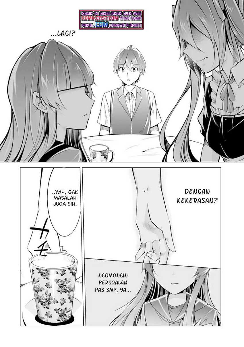 Chuuko Demo Koi Ga Shitai! Chapter 87