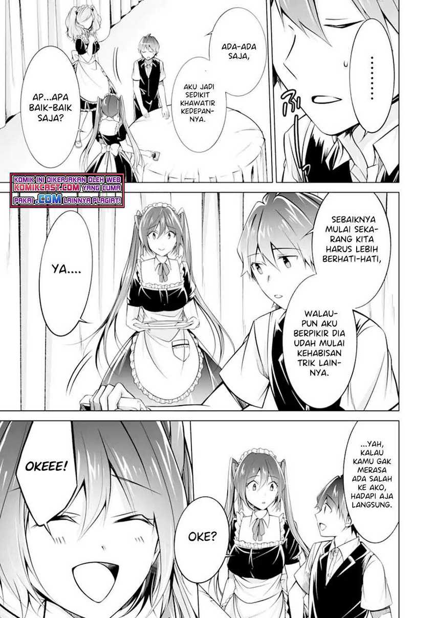 Chuuko Demo Koi Ga Shitai! Chapter 87