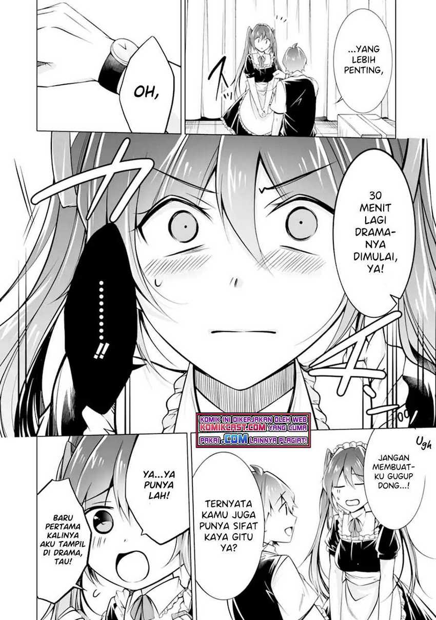 Chuuko Demo Koi Ga Shitai! Chapter 87