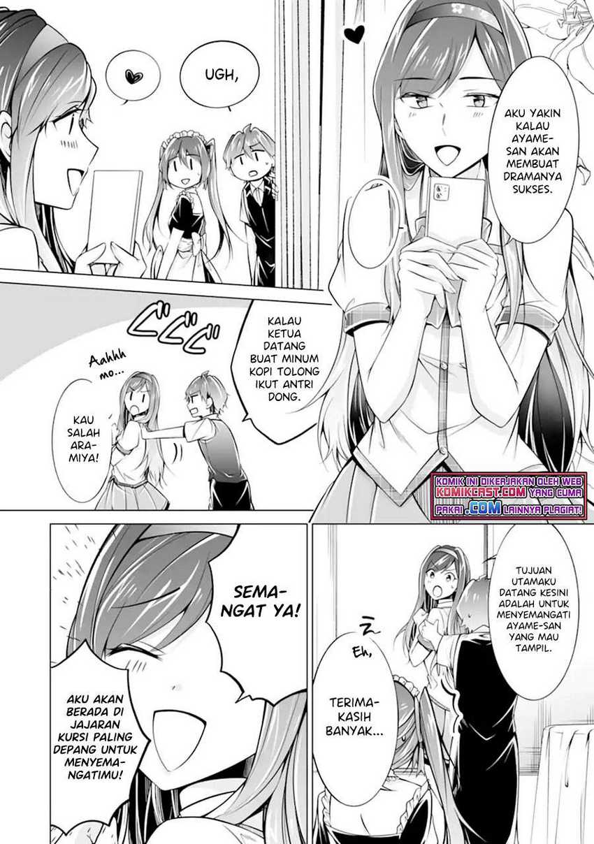 Chuuko Demo Koi Ga Shitai! Chapter 87