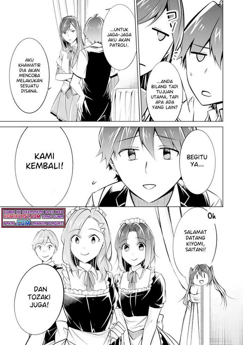 Chuuko Demo Koi Ga Shitai! Chapter 87