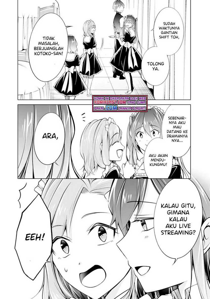 Chuuko Demo Koi Ga Shitai! Chapter 87