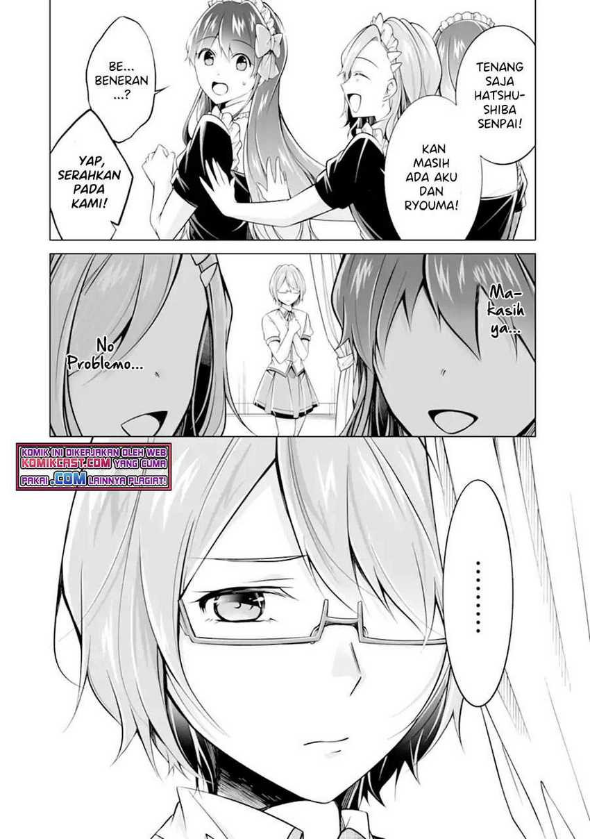 Chuuko Demo Koi Ga Shitai! Chapter 87