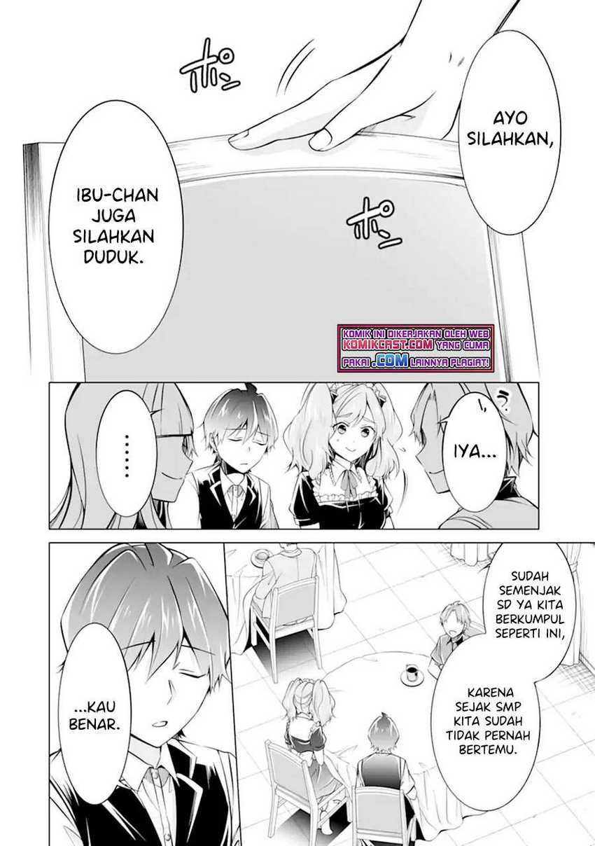 Chuuko Demo Koi Ga Shitai! Chapter 87