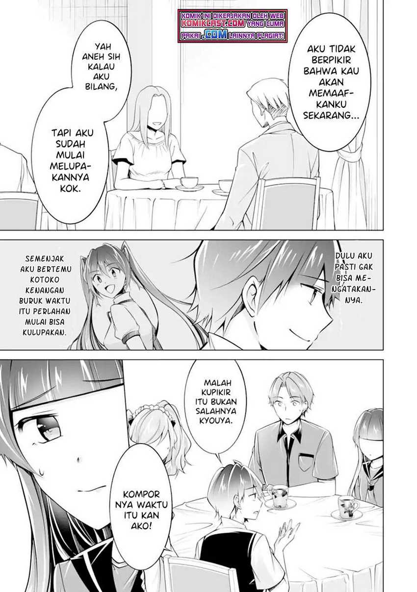 Chuuko Demo Koi Ga Shitai! Chapter 87