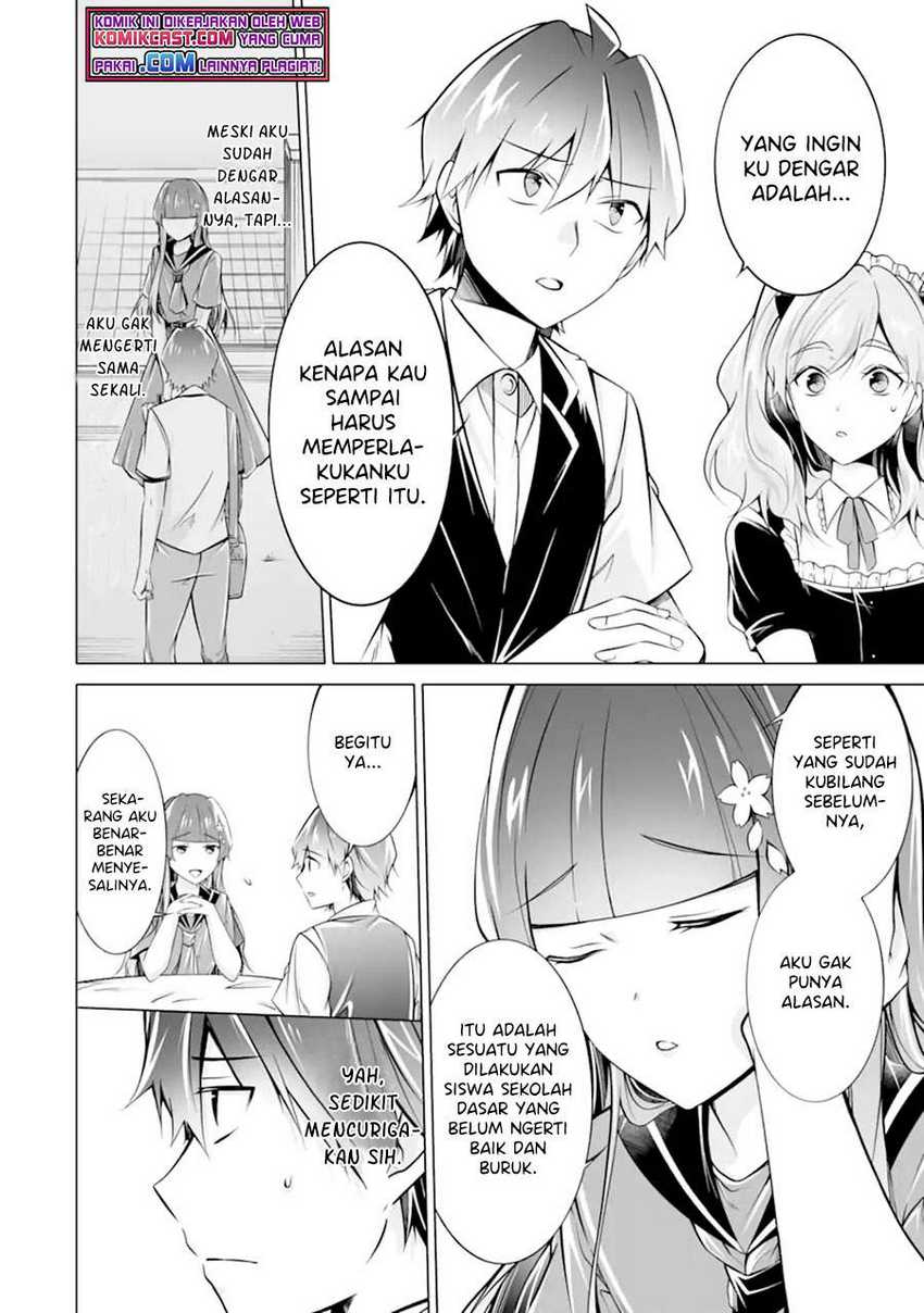 Chuuko Demo Koi Ga Shitai! Chapter 87