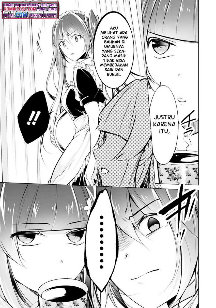 Chuuko Demo Koi Ga Shitai! Chapter 87