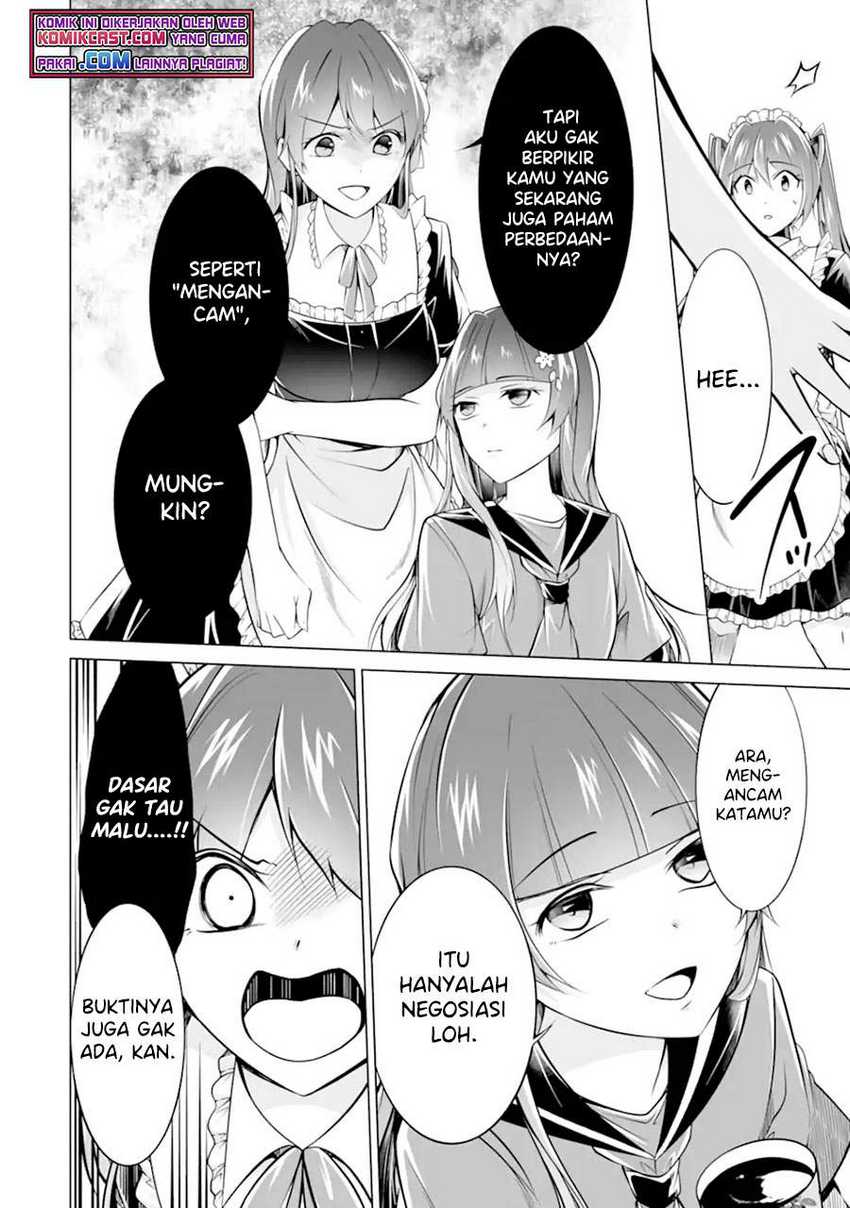 Chuuko Demo Koi Ga Shitai! Chapter 87