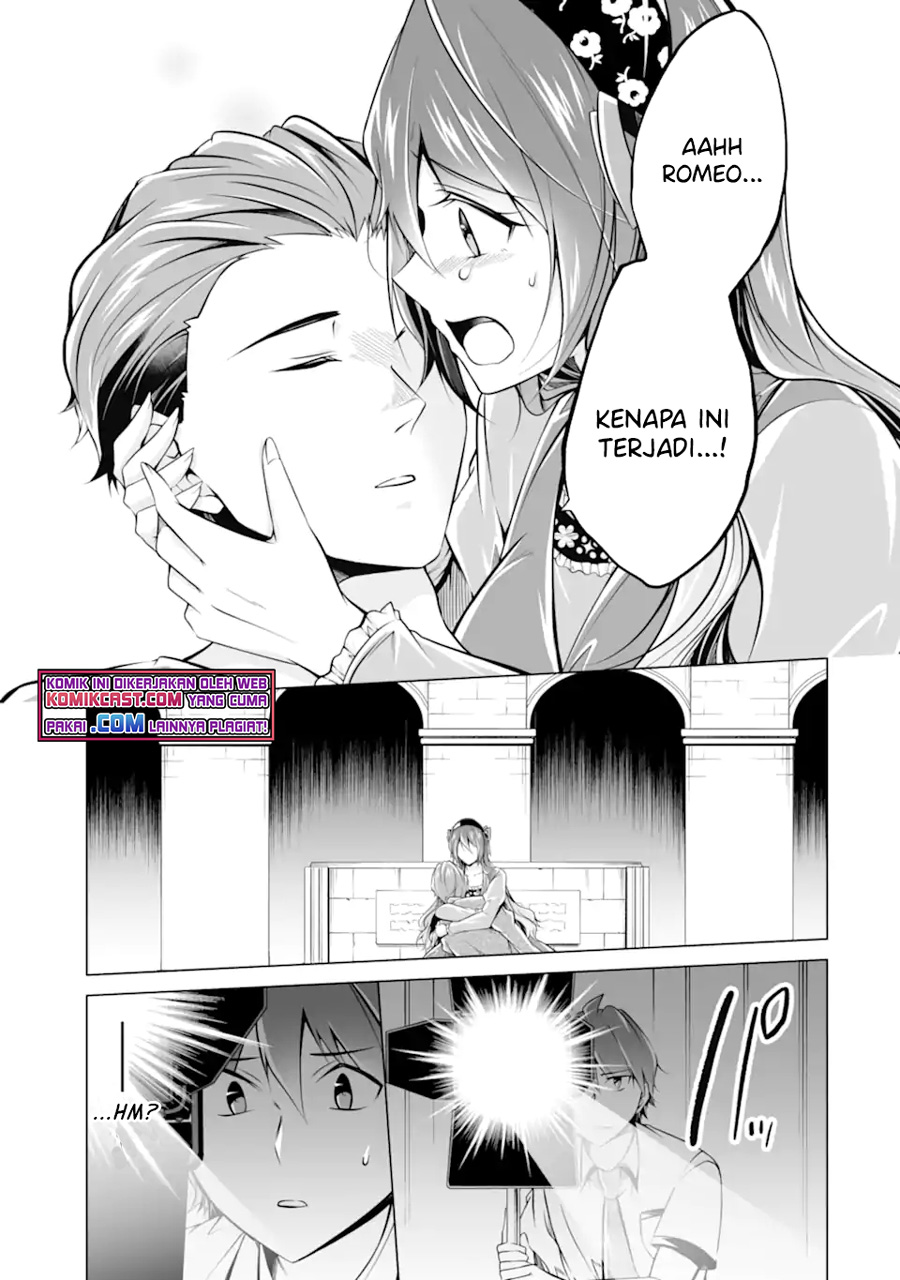 Chuuko Demo Koi Ga Shitai! Chapter 89