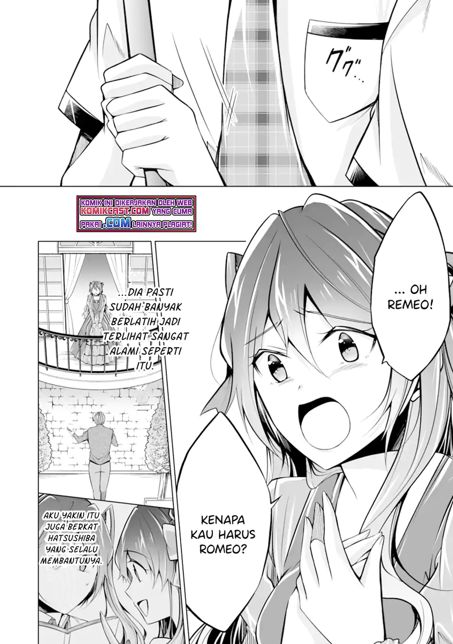 Chuuko Demo Koi Ga Shitai! Chapter 89