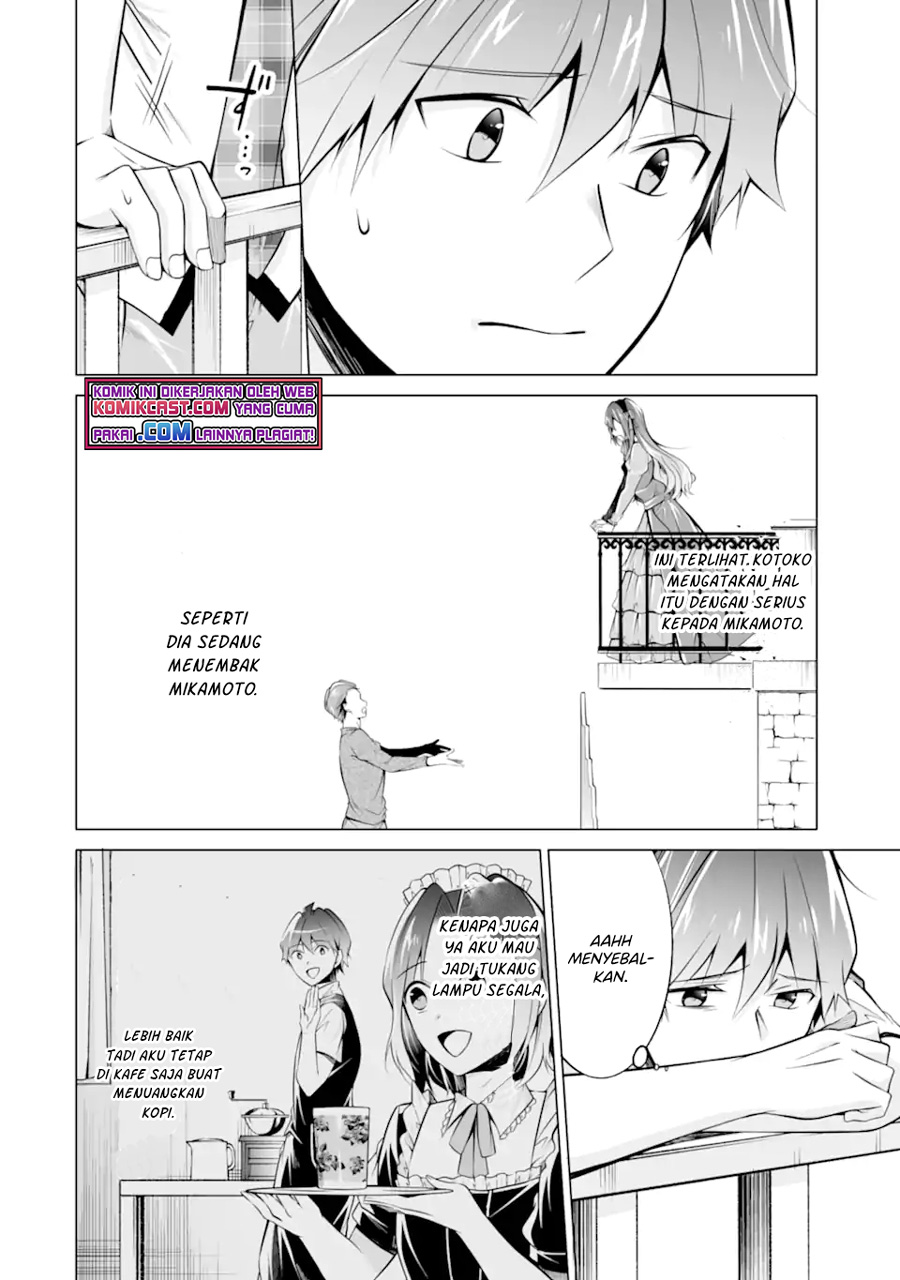 Chuuko Demo Koi Ga Shitai! Chapter 89