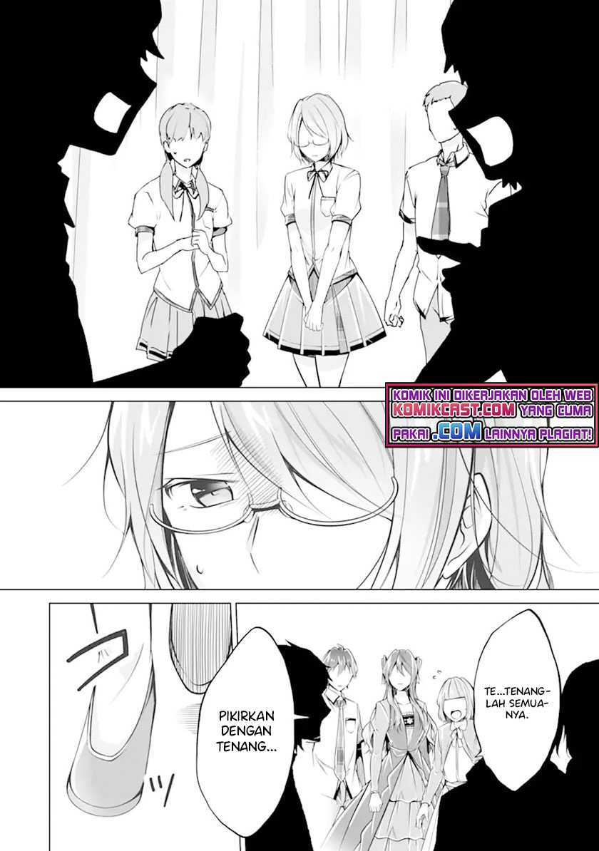 Chuuko Demo Koi Ga Shitai! Chapter 90