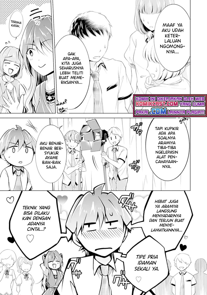 Chuuko Demo Koi Ga Shitai! Chapter 90